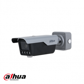 Dahua Access ANPR Camera 120km/h